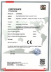 China Muguang International Optical Equipment Factory zertifizierungen