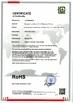 China Muguang International Optical Equipment Factory zertifizierungen